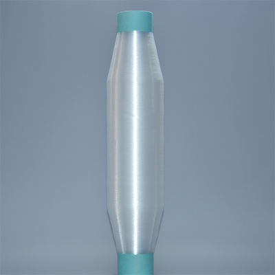 0.12 mm de monofilamento de poliamida de nylon transparente de bordado