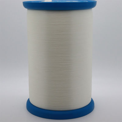 0.22MM de polipropileno de monofilamento de hilados de polipropileno resistente a los rayos UV para tejer
