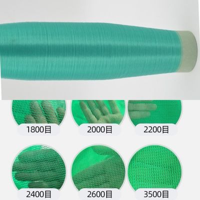 Redes de protección de sombreado de construcción