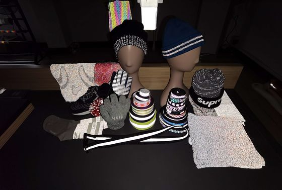 El hilo protector de seguridad es de doble cara con hilo reflectante